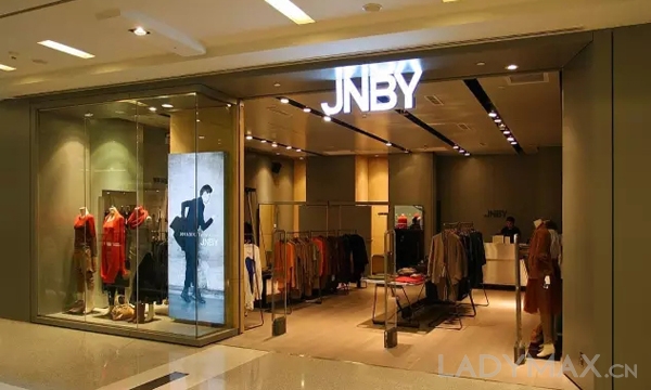 JNBY江南布衣计划在10月31日香港上市融资近10亿人民币