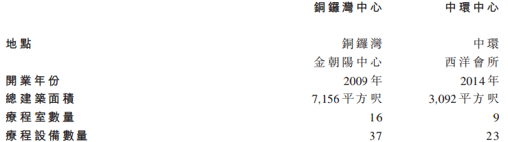 1483083061884116.png