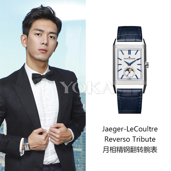 李现 （艺人图片来源于积家JaegerLeCoultre微博）